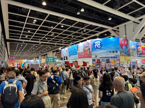 【香港書展2026】《Sky Productions呈獻：傾程十點》帶你尋好書！嘉芙姐姐、許龍杰醫生焦點新書推介
